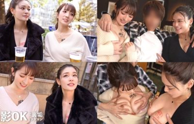 Thumbnail of related posts 042