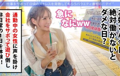 Thumbnail of related posts 110