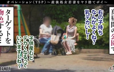 Thumbnail of related posts 102