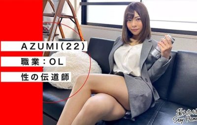 Thumbnail of related posts 144